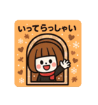 ミニキャラの日常【真冬】（個別スタンプ：20）