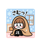 ミニキャラの日常【真冬】（個別スタンプ：21）