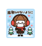 ミニキャラの日常【真冬】（個別スタンプ：22）