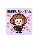 ミニキャラの日常【真冬】（個別スタンプ：24）