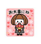 ミニキャラの日常【真冬】（個別スタンプ：25）