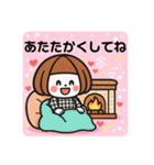 ミニキャラの日常【真冬】（個別スタンプ：26）