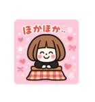 ミニキャラの日常【真冬】（個別スタンプ：28）