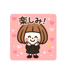 ミニキャラの日常【真冬】（個別スタンプ：30）