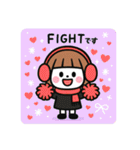 ミニキャラの日常【真冬】（個別スタンプ：32）