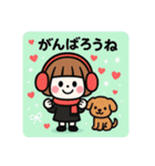 ミニキャラの日常【真冬】（個別スタンプ：33）