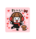 ミニキャラの日常【真冬】（個別スタンプ：34）