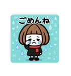 ミニキャラの日常【真冬】（個別スタンプ：36）