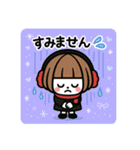 ミニキャラの日常【真冬】（個別スタンプ：37）