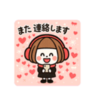 ミニキャラの日常【真冬】（個別スタンプ：38）