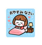 ミニキャラの日常【真冬】（個別スタンプ：40）