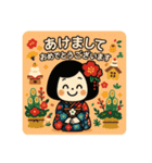年末年始と成人式のごあいさつスタンプ（個別スタンプ：2）
