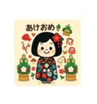 年末年始と成人式のごあいさつスタンプ（個別スタンプ：3）