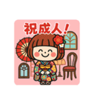 年末年始と成人式のごあいさつスタンプ（個別スタンプ：18）