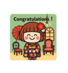 年末年始と成人式のごあいさつスタンプ（個別スタンプ：20）