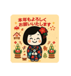 年末年始と成人式のごあいさつスタンプ（個別スタンプ：24）