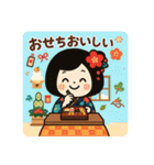 年末年始と成人式のごあいさつスタンプ（個別スタンプ：25）