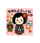 年末年始と成人式のごあいさつスタンプ（個別スタンプ：26）