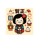 年末年始と成人式のごあいさつスタンプ（個別スタンプ：27）