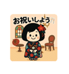 年末年始と成人式のごあいさつスタンプ（個別スタンプ：29）