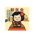年末年始と成人式のごあいさつスタンプ（個別スタンプ：38）