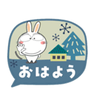 うさぎサン★北欧風 吹き出し 大人（個別スタンプ：1）