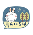 うさぎサン★北欧風 吹き出し 大人（個別スタンプ：2）