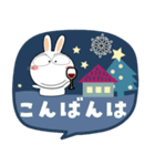 うさぎサン★北欧風 吹き出し 大人（個別スタンプ：3）