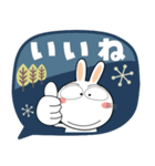 うさぎサン★北欧風 吹き出し 大人（個別スタンプ：6）
