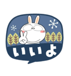 うさぎサン★北欧風 吹き出し 大人（個別スタンプ：8）
