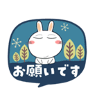 うさぎサン★北欧風 吹き出し 大人（個別スタンプ：11）