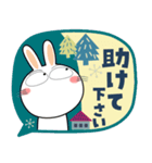 うさぎサン★北欧風 吹き出し 大人（個別スタンプ：12）