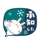 うさぎサン★北欧風 吹き出し 大人（個別スタンプ：13）