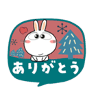うさぎサン★北欧風 吹き出し 大人（個別スタンプ：17）
