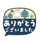 うさぎサン★北欧風 吹き出し 大人（個別スタンプ：19）