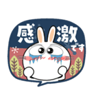 うさぎサン★北欧風 吹き出し 大人（個別スタンプ：20）