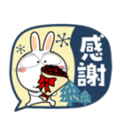 うさぎサン★北欧風 吹き出し 大人（個別スタンプ：21）