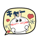 うさぎサン★北欧風 吹き出し 大人（個別スタンプ：25）
