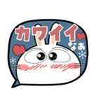 うさぎサン★北欧風 吹き出し 大人（個別スタンプ：26）