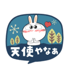 うさぎサン★北欧風 吹き出し 大人（個別スタンプ：29）