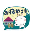 うさぎサン★北欧風 吹き出し 大人（個別スタンプ：33）