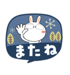 うさぎサン★北欧風 吹き出し 大人（個別スタンプ：38）