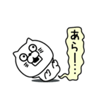 ねこたまっしぐら敬語丁寧語（個別スタンプ：31）