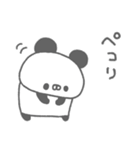 ぱんやん。17〜シンプル〜（個別スタンプ：6）