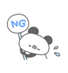 ぱんやん。17〜シンプル〜（個別スタンプ：10）