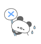 ぱんやん。17〜シンプル〜（個別スタンプ：12）