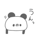 ぱんやん。17〜シンプル〜（個別スタンプ：16）