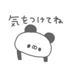 ぱんやん。17〜シンプル〜（個別スタンプ：27）