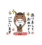 mottoのレト子♡新年の挨拶（リメイク）（個別スタンプ：1）