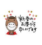 mottoのレト子♡新年の挨拶（リメイク）（個別スタンプ：4）